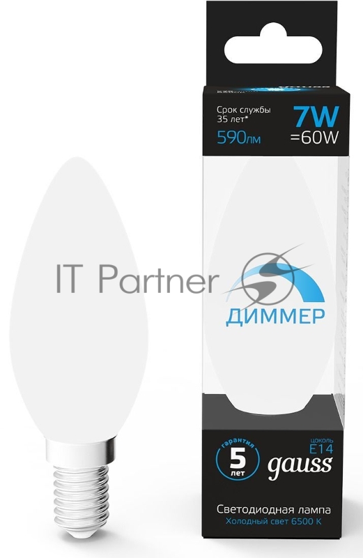 Лампа Свеча 7W 590lm 6500К E14 диммируемая LED