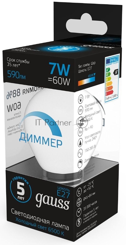 Лампа Шар 7W 590lm 6500К E27 диммируемая LED