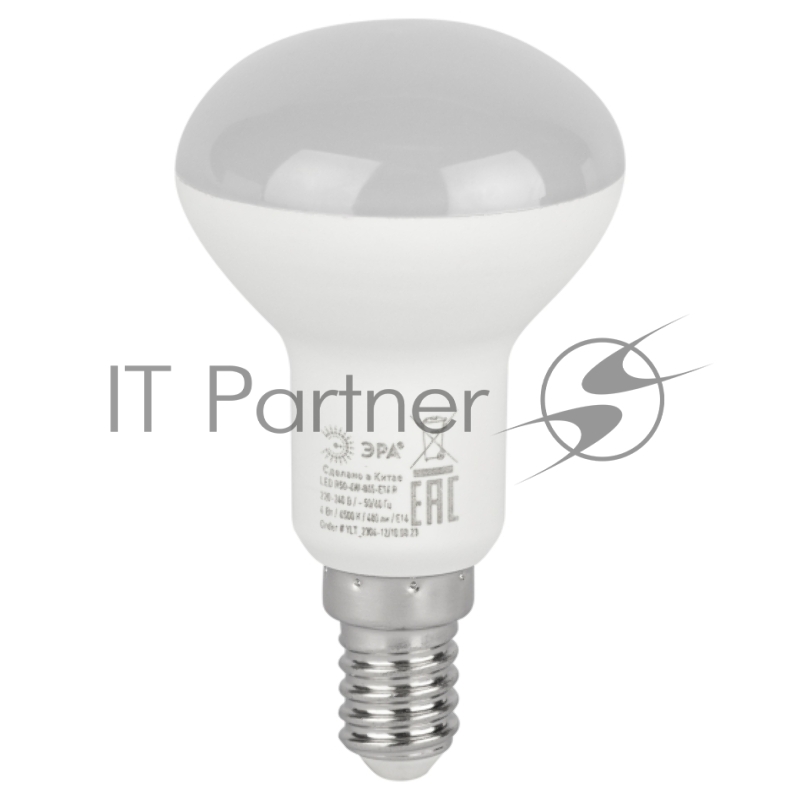 Лампочка светодиодная ЭРА RED LINE LED R50-6W-865-E14 R Е14 / Е14 6Вт рефлектор холодный дневной свет