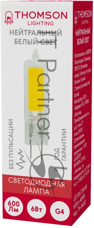 Лампа LED Thomson G4, капсульная, 6Вт, 4000К, белый нейтральный, TH-B4202, 1 шт.