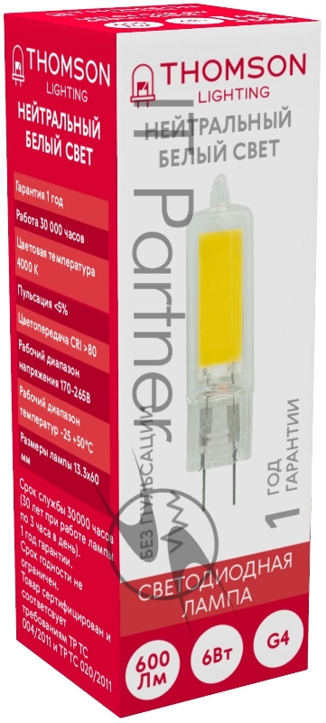 Лампа LED Thomson G4, капсульная, 6Вт, 4000К, белый нейтральный, TH-B4202, 1 шт.