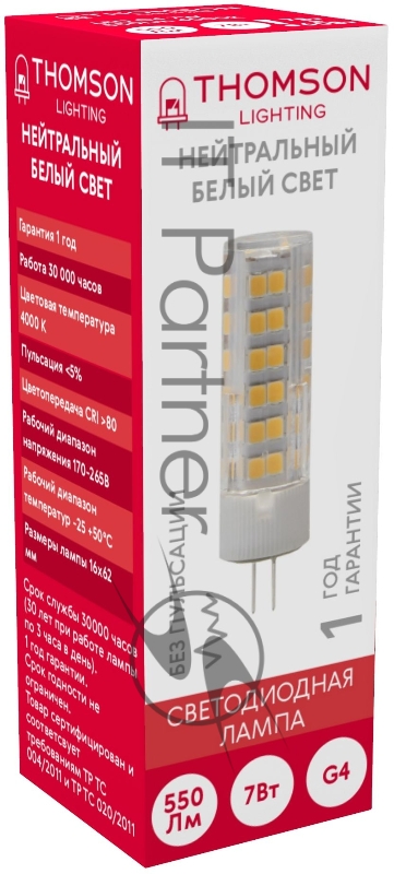 Лампа LED Thomson G4, капсульная, 7Вт, 4000К, белый нейтральный, TH-B4208, 1 шт.