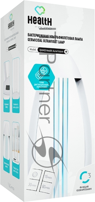 Бактерицидная ультрафиолетовая настольная лампа с таймером отключения и пультом QUMO Health Аura Future+