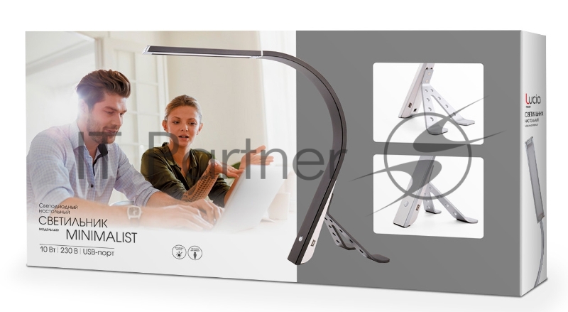 Светильник Lucia Minimalist (L630) настольный на подставке серебристый 10Вт