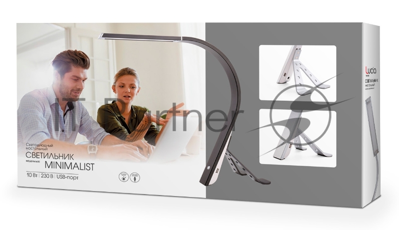 Светильник Lucia Minimalist (L630) настольный на подставке черный 10Вт