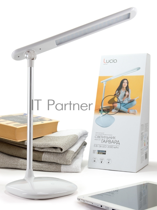 Светильник Lucia Гарвард (L360) настольный на подставке белый 5Вт