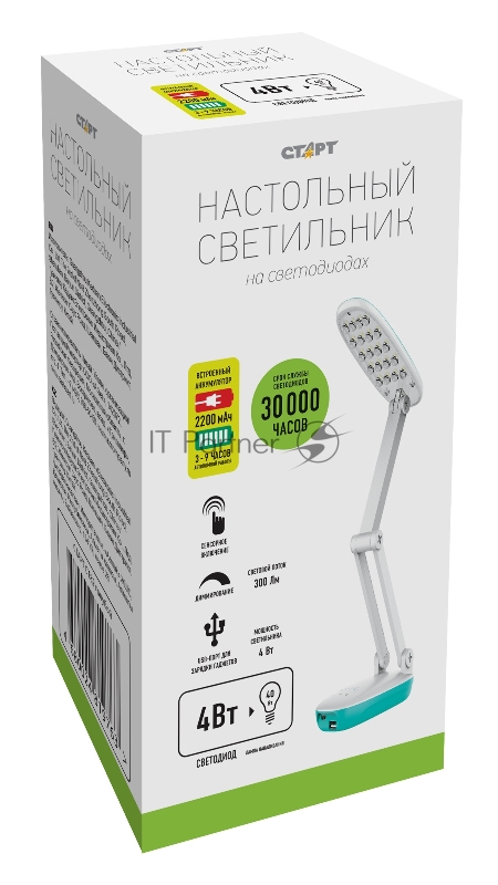 Светильник Старт CT82 настольный на подставке голубой 4Вт