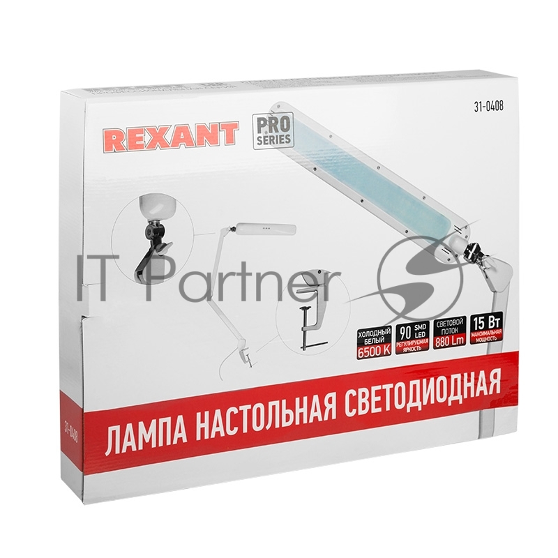Лампа настольная бестеневая REXANT, струбцина, «ECO light t», 90 SMD LED, сенсорный диммер, белая