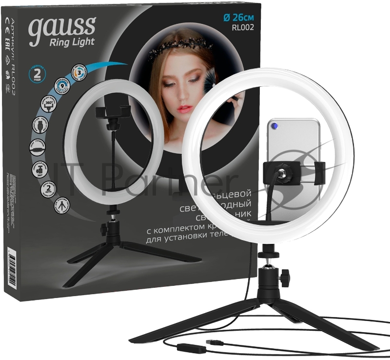 Светильник кольцевой 14W 700lm 3000-6500K 5V USB IP20 260*23мм черный дим пульт LED