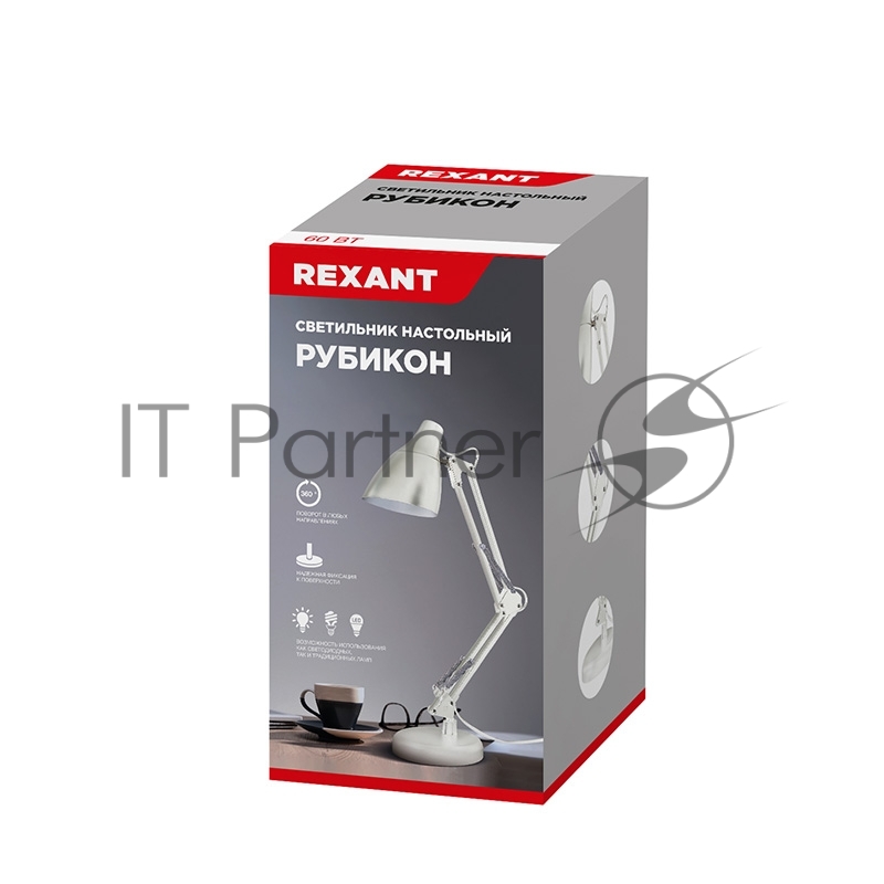 Светильник настольный REXANT Рубикон на металлической стойке с основанием, с цоколем Е27, 60 Вт, цвет лунный свет