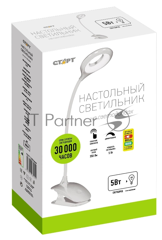 Светильник Старт CT203 (14680) настольный на прищепке белый 5Вт