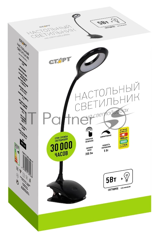Светильник Старт CT203 (14681) настольный на прищепке черный 5Вт