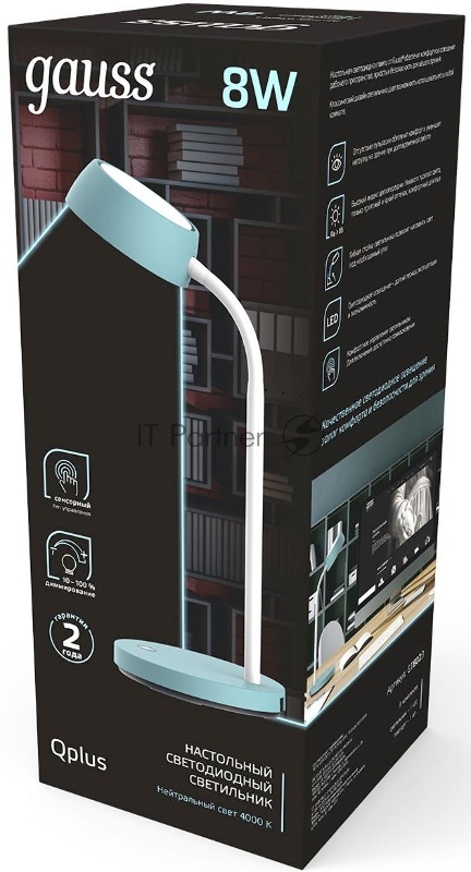 Светильник настольный Qplus модель GTL602 8W 600lm 4000K 170-265V бирюзовый диммируемый LED 1/8