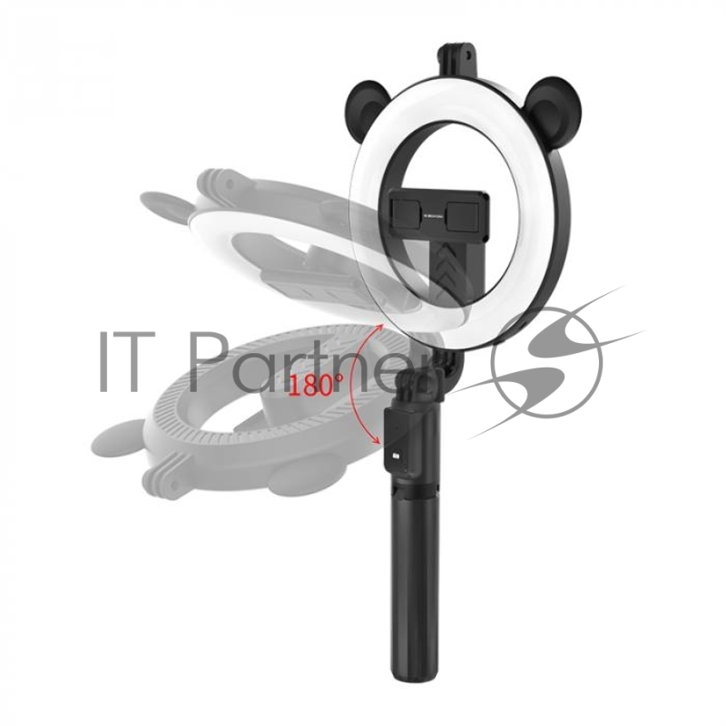 Кольцевая лампа Borofone BY6 PerfectPi с беспроводным пультом, трипод 60-95 см, диаметр лампы 17 см, в коробке