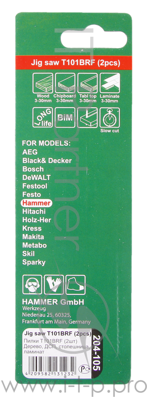 Пилка для лобзика Hammer Flex 204-105 JG WD T101BRF (2pcs) деревопластик, 74мм, шаг 2.5, BiM, 2шт