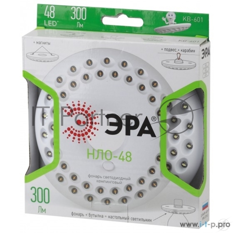 Фонарь ЭРА KB-601 кемпинговый нло-48 48xLED 3xАА кор