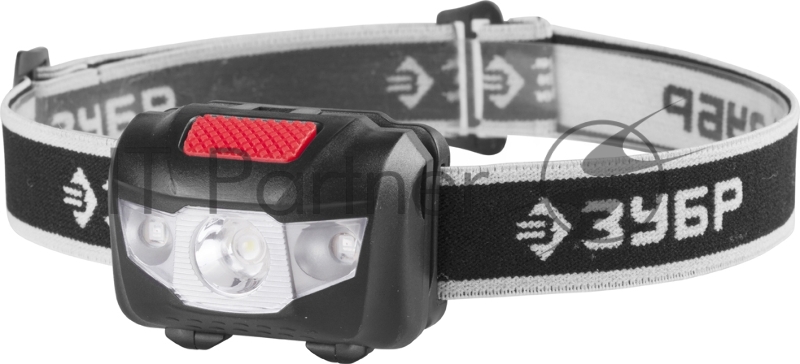 Фонарь ЗУБР МАСТЕР налобный светодиодный, 1Вт(80Лм)+2LED, 4 режима, 3ААА