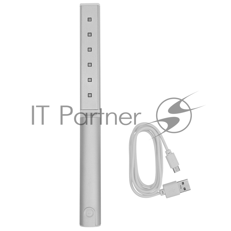 Светильник стерилизатор переносной аккумуляторный бактерицидный LED REXANT