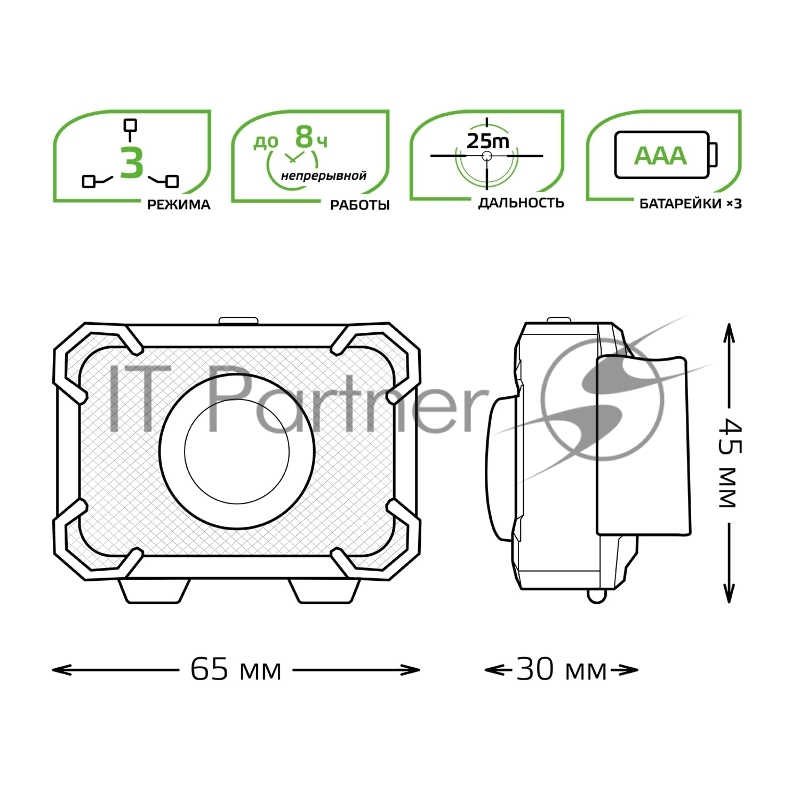 Фонарь налобный модель GFL305 3W 150lm 3xAAA LED 1/12/60