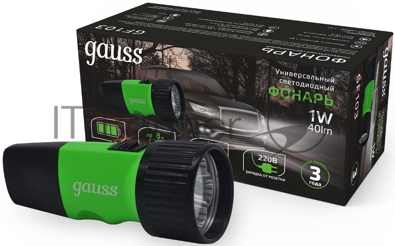 Фонарь ручной модель GFL103 1W 40lm NI-MH 250mAh LED 1/12/72