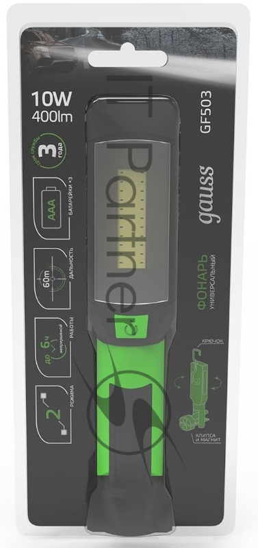 Фонарь рабочий модель GFL503 10W 400lm 3xAAA LED 1/12/48