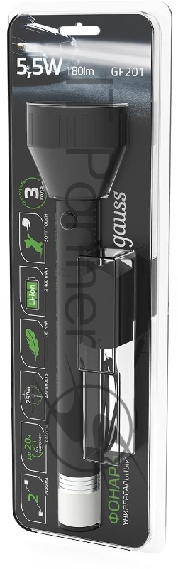 Фонарь ручной модель GFL201 5.5W 180lm Li-ion 2400mAh LED 1/10/40