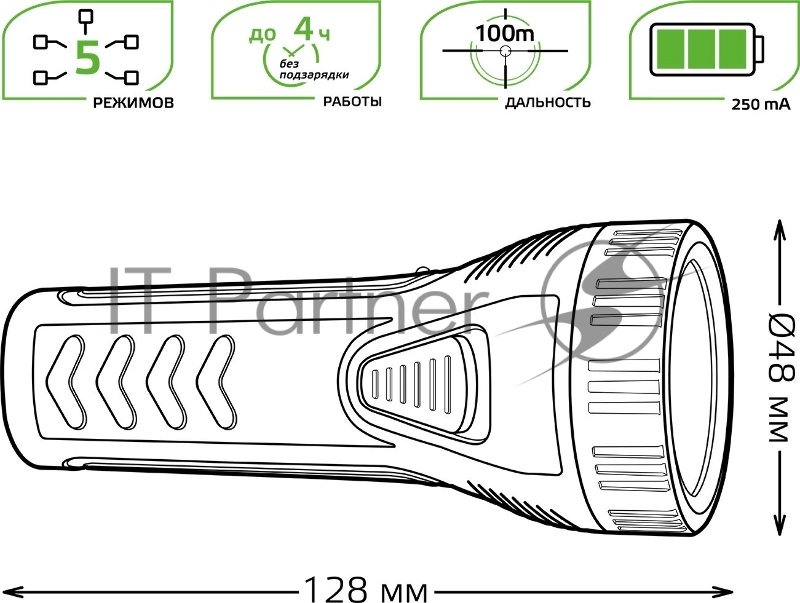 Фонарь ручной модель GFL101 1W 50lm lead acid 250mAh LED 1/10/120