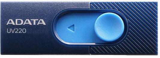 Флеш накопитель 16GB A-DATA UV220, USB 2.0, голубой/синий