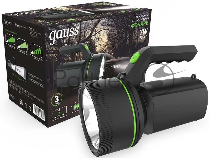 Фонарь прожекторный модель GFL601 7W 200lm Li-ion 3000mAh LED 1/10/30