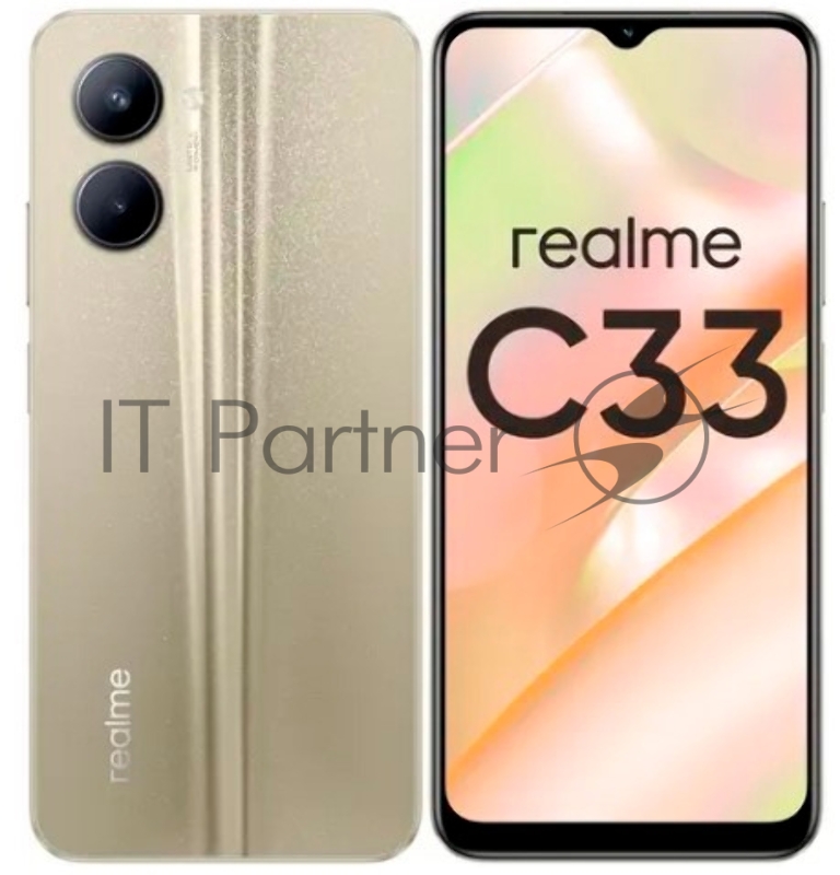 Смартфон Realme C33 64Gb 4Gb золотой моноблок 3G 4G 6.5 1600x720 Android 12 50Mpix 802.11 a/b/g/n/ac NFC GPS GSM900/1800 GSM1900 TouchSc