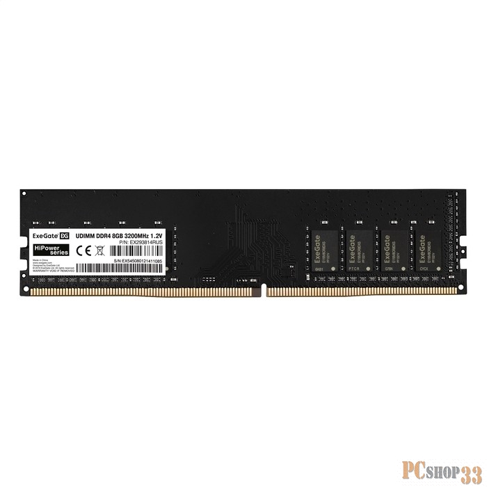 Модуль памяти ExeGate EX293814RUS HiPower DIMM DDR4 8GB <PC4-25600> 3200MHz