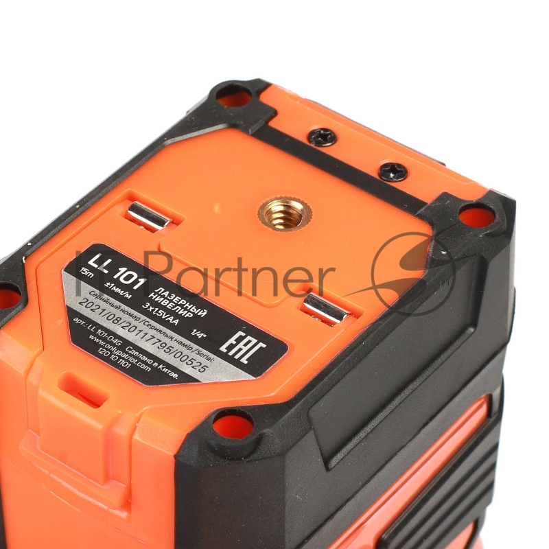 Нивелир лазерный PATRIOT LL 101. дальность без приемника 15м., 1/4 дюйма, красный, Длина волный 650Нм, Штатив в комплекте!