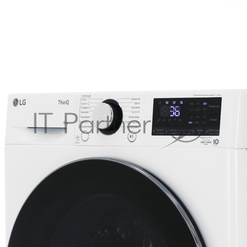 Стиральная машина LG F2V9FW9W