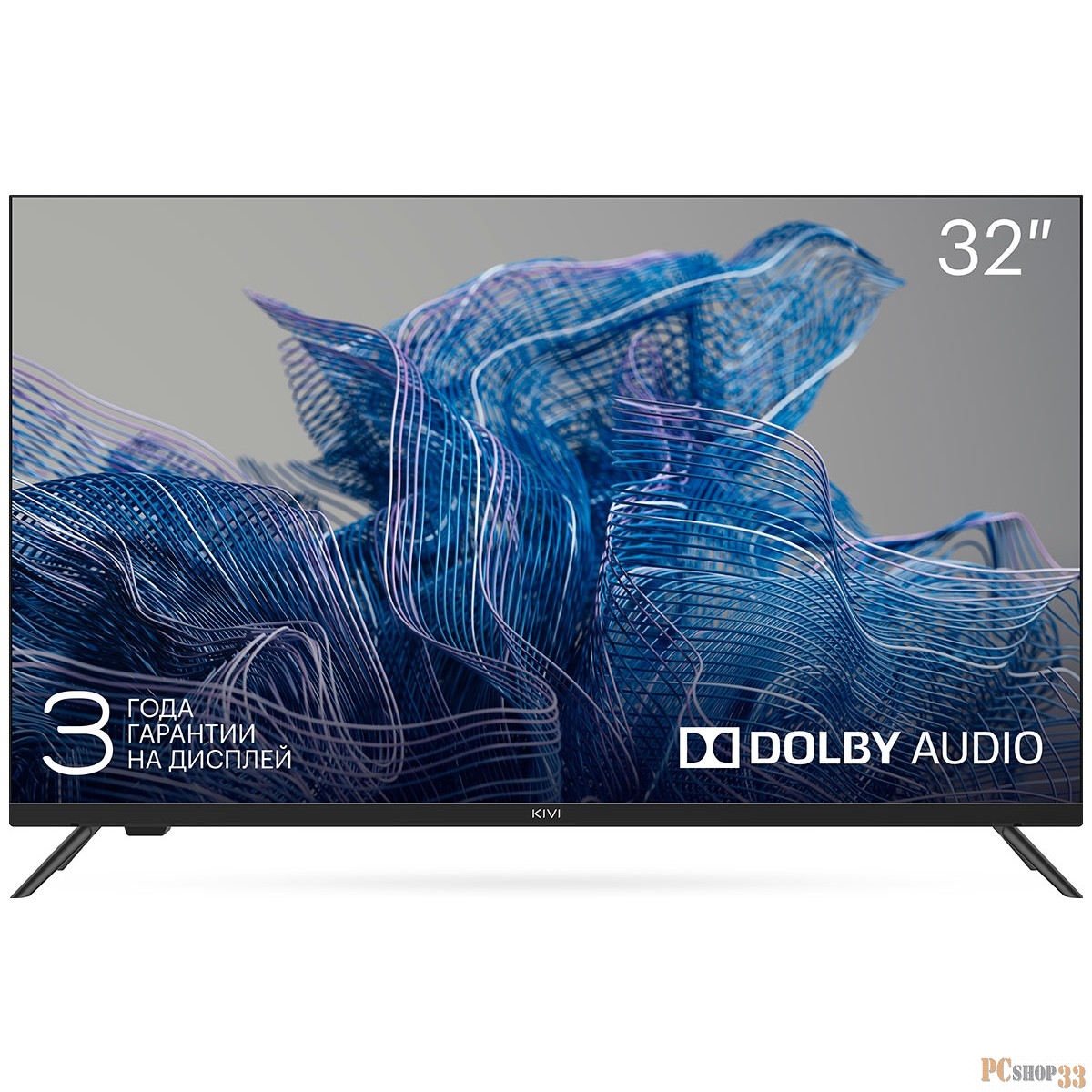 Телевизор KIVI 32H550NB