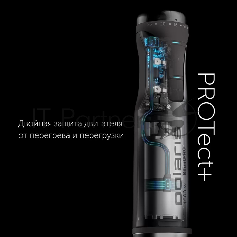 Блендер POLARIS PHB1382L Silent металлик погружной
