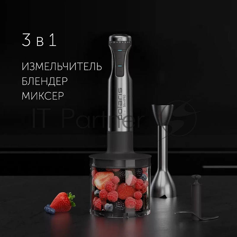 Блендер POLARIS PHB1382L Silent металлик погружной