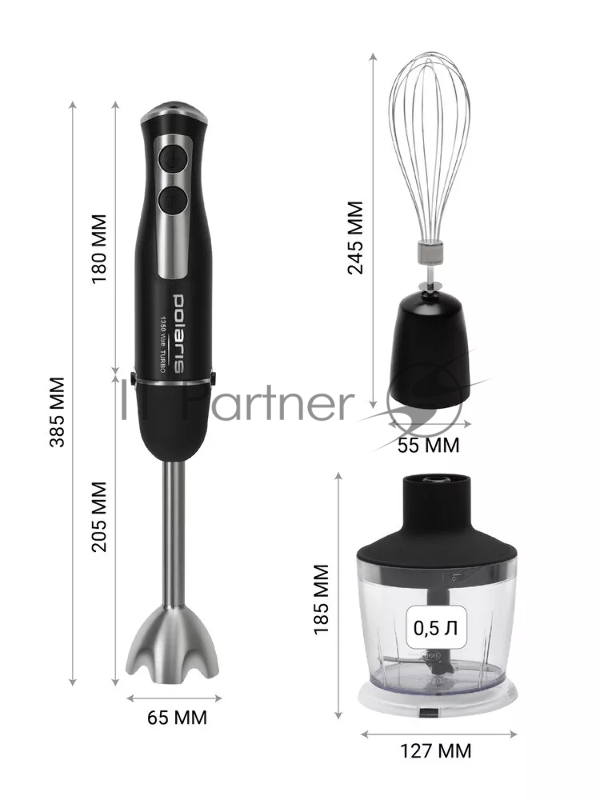 Блендер POLARIS PHB1397 черный погружной