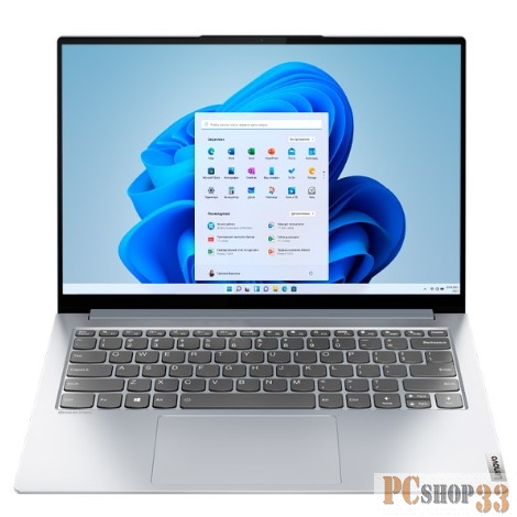 Ноутбук/ Lenovo Yoga Slim 7 Pro 14IHU5 14(2240x1400 IPS)/Intel Core i5 11300H(3.1Ghz)/8192Mb/512SSDGb Iris Xe Graphics/Cam/BT/WiFi/61WHr/war 1y/1.3kg/silver/Win11Home + 65W, RU kbd