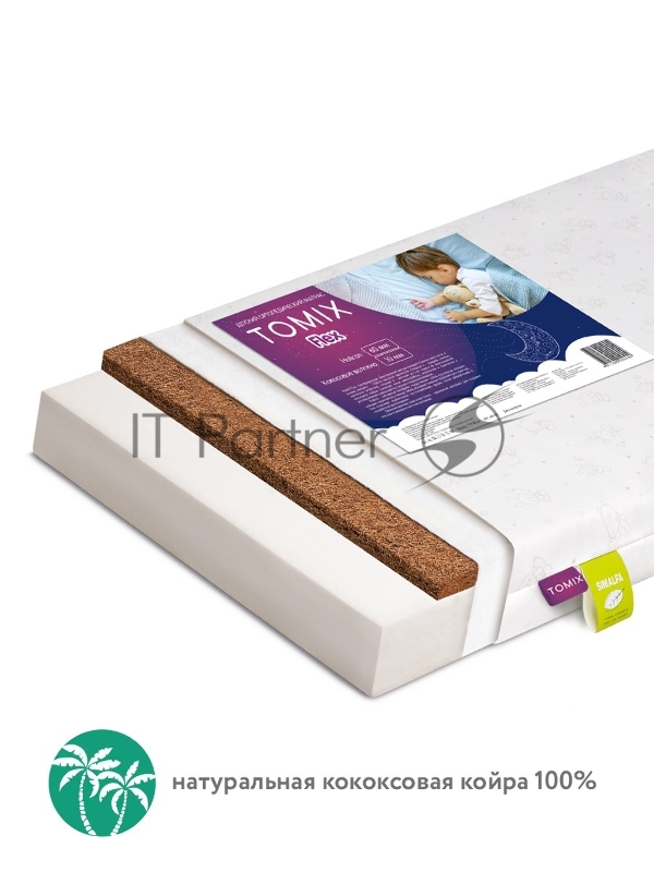 Матрас детский Tomix Flex (120х60х7)