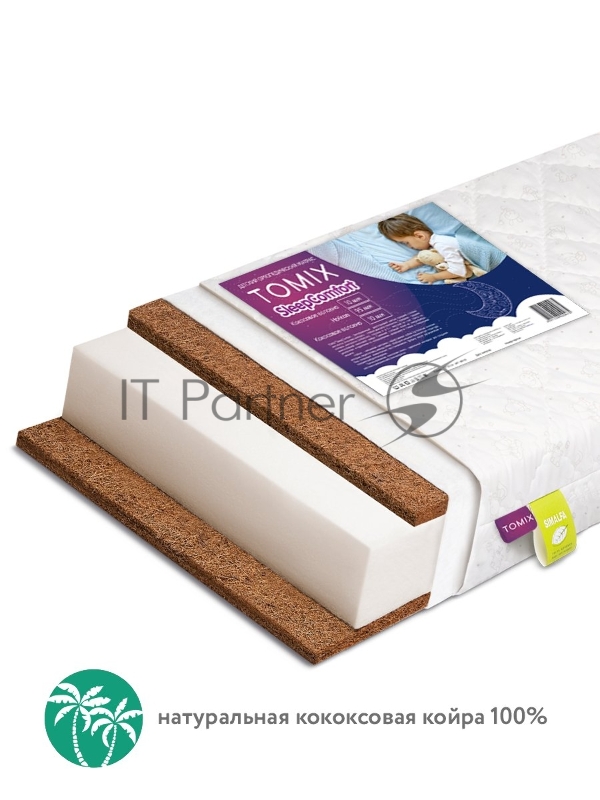 Матрас детский Tomix Sleep Comfort (120х60х12)