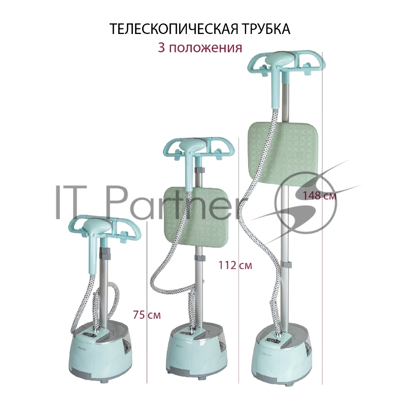Напольный отпариватель Pioneer SS203