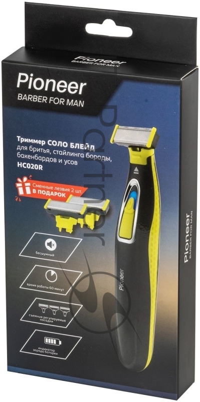 Машинка для стрижки Pioneer HC020R