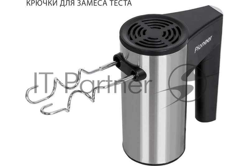 Миксер Pioneer MX320