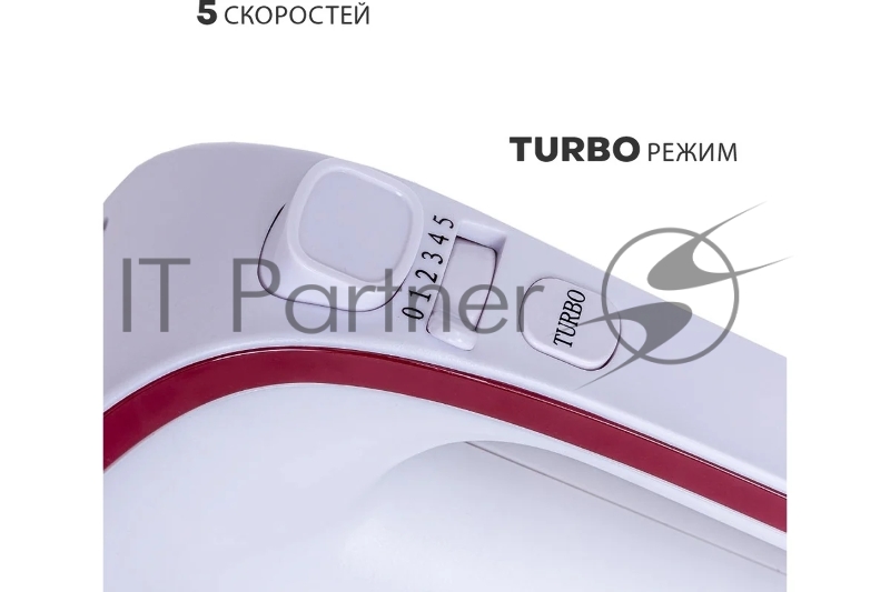 Миксер Pioneer MX325