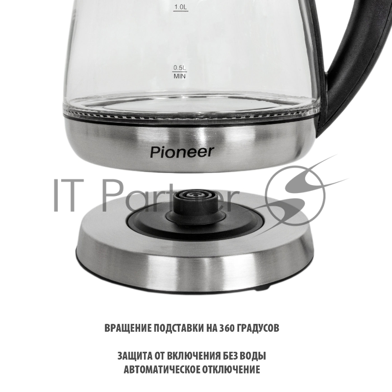 Электрочайник Pioneer KE809G