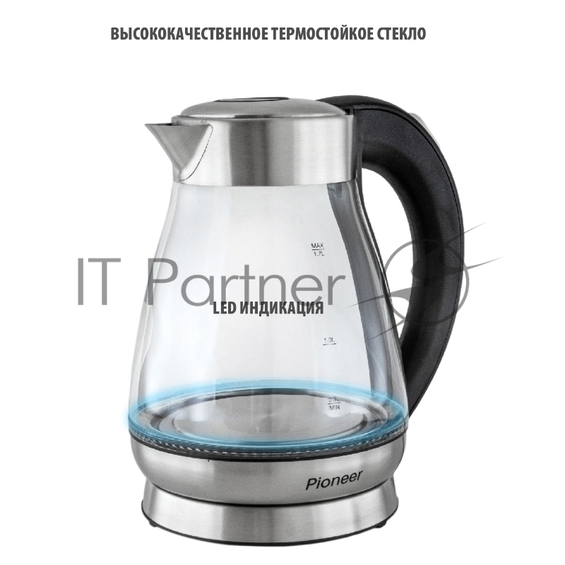 Электрочайник Pioneer KE809G