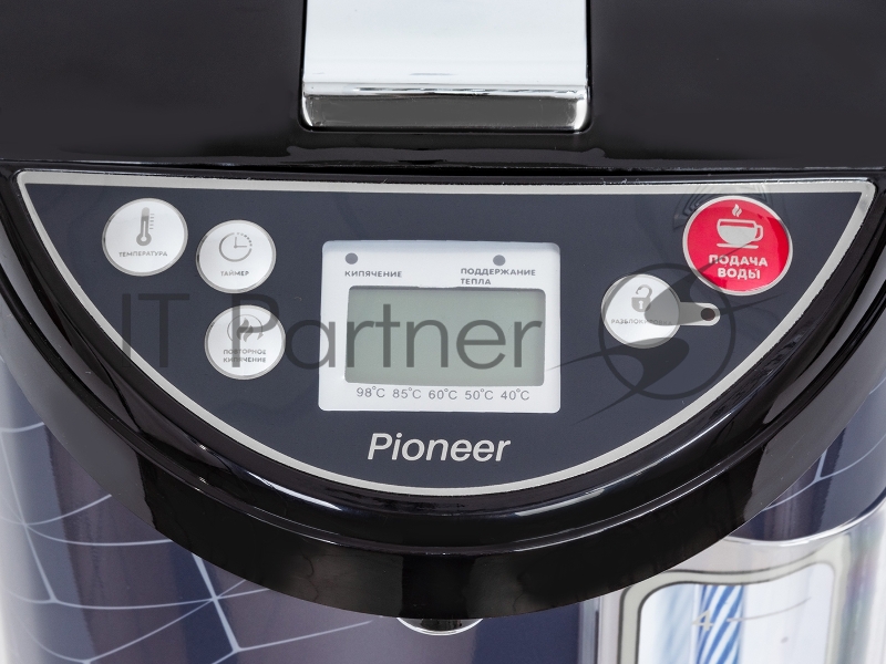 Термопот Pioneer TP735