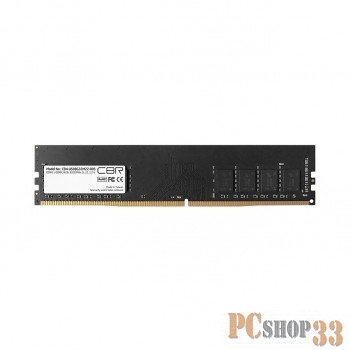 Модуль памяти CBR DDR4 DIMM (UDIMM) 8GB CD4-US08G32M22-00S PC4-25600, 3200MHz, CL22, single rank