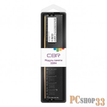 Модуль памяти CBR DDR4 DIMM (UDIMM) 8GB CD4-US08G32M22-00S PC4-25600, 3200MHz, CL22, single rank