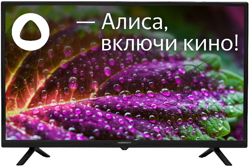 Жидкокристаллический телевизор LED32 Horizont 32LE7052D